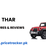 Thar Price in Pakistan