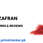 Zafran Price in Pakistan