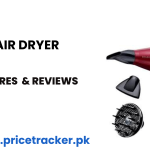 Hair Dryer Price in Pakistan