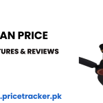 Fan Price in Pakistan
